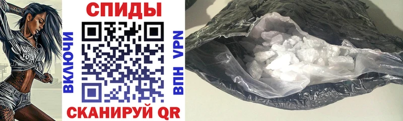 Amphetamine 97% Вологда