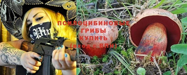 марихуана Алексин