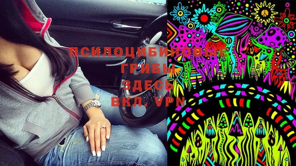марихуана Алексин