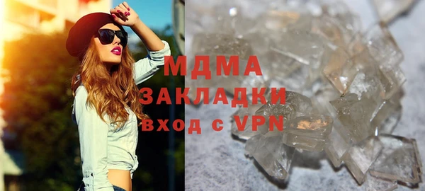 марихуана Алексин