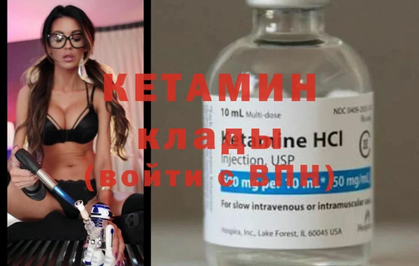 меф VHQ Абдулино