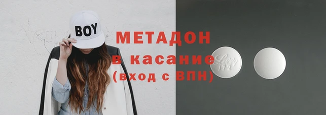 стафф Алексеевка