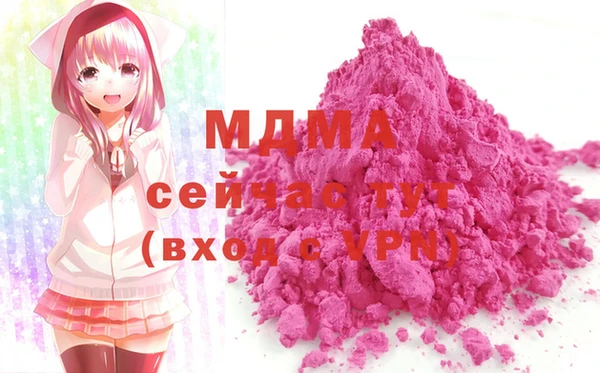 стафф Алексеевка