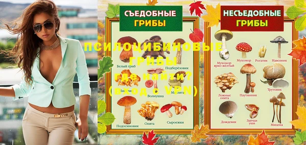 марихуана Алексин