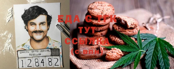 твердый Алзамай