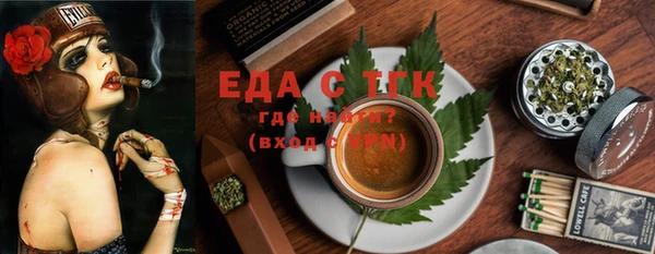 марихуана Алексин