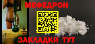 герыч Кингисепп