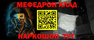 герыч Кингисепп