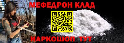 гашишное масло Кимры