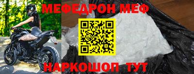 герыч Кингисепп