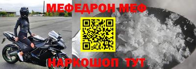 герыч Кингисепп