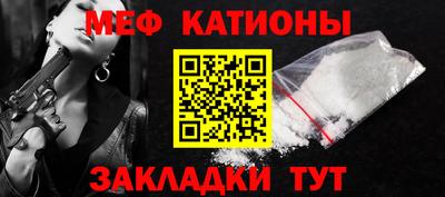 гашиш Кинель
