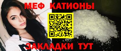 гашишное масло Кимры