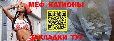 гашиш Кинель