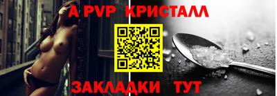 гашиш Кинель