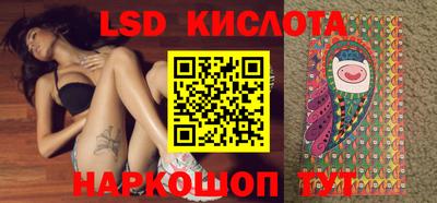 гашишное масло Кимры