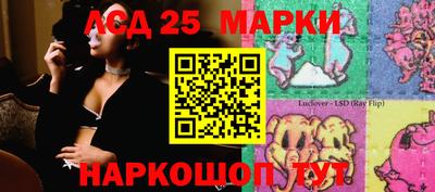 гашишное масло Кимры