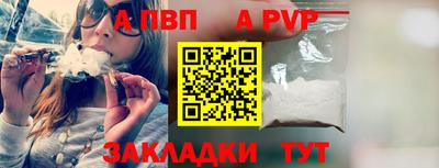 гашиш Кинель