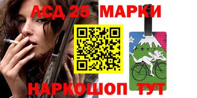 герыч Кингисепп