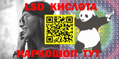 гашишное масло Кимры