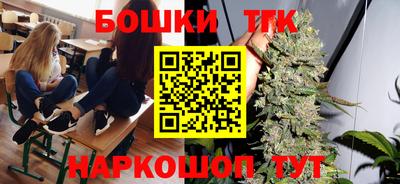 гашишное масло Кимры