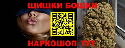 герыч Кингисепп
