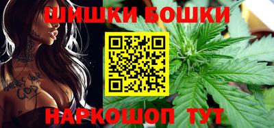 гашиш Кинель