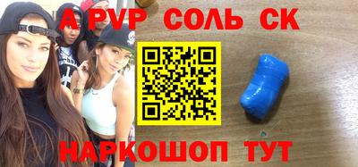 гашишное масло Кимры