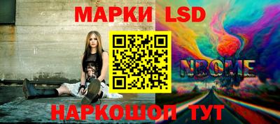 гашиш Кинель