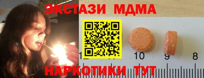 герыч Кингисепп