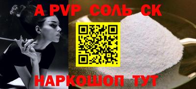 герыч Кингисепп