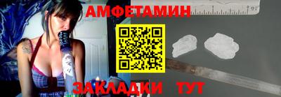 гашишное масло Кимры