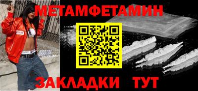 гашиш Кинель