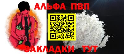 гашишное масло Кимры
