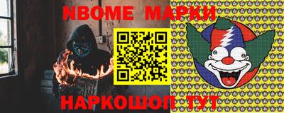гашиш Кинель