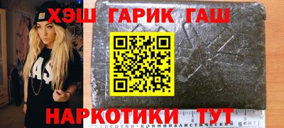 герыч Кингисепп