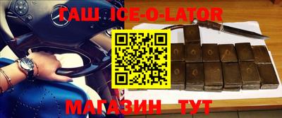 герыч Кингисепп