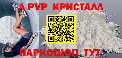 герыч Кингисепп