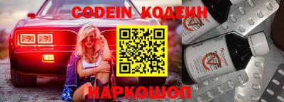 герыч Кингисепп