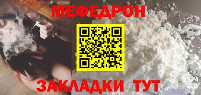гашишное масло Кимры
