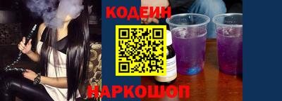 гашиш Кинель