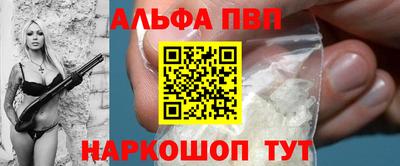 герыч Кингисепп