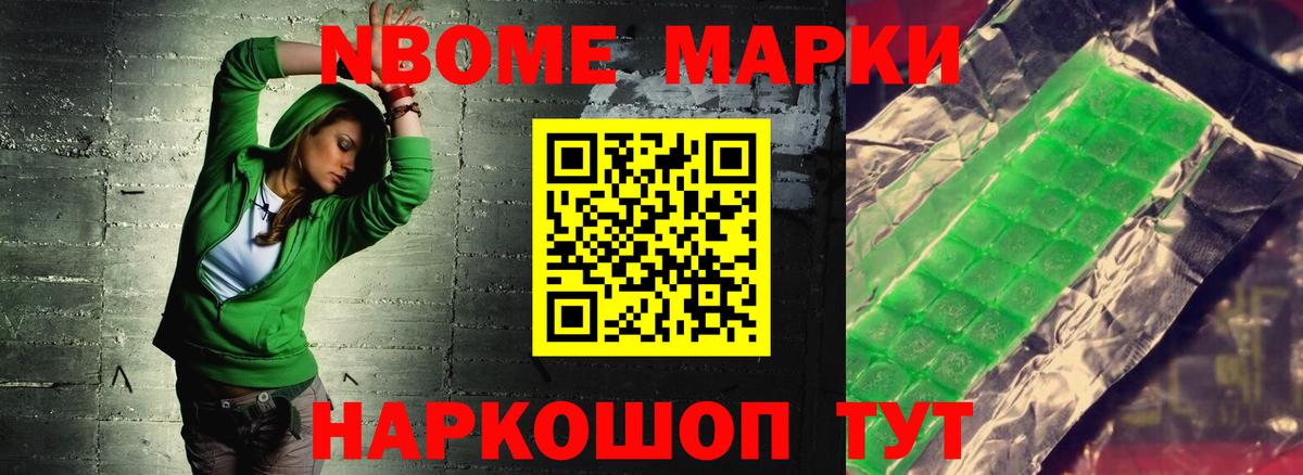 Лсд 25 экстази кислота  mega как зайти  Вход с VPN  Вологда  LSD-25 экстази кислота 