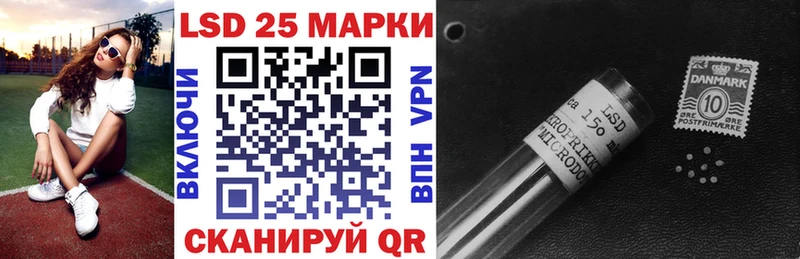 цены   МЕГА ONION  Марки N-bome 1,5мг  Вологда 